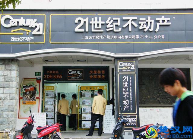 中国十大房产中介，掌控中国房产中介市场