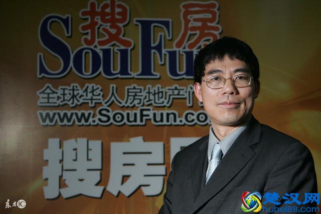 中国十大房产中介，掌控中国房产中介市场