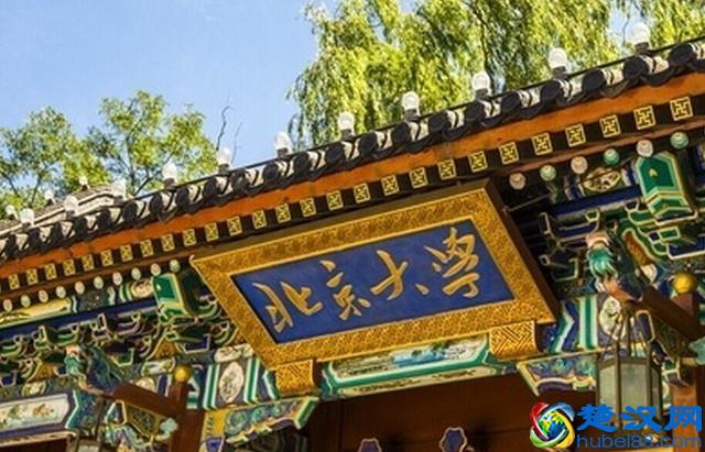 高考总分750分，考600分是什么样的水平？上985大学稳了