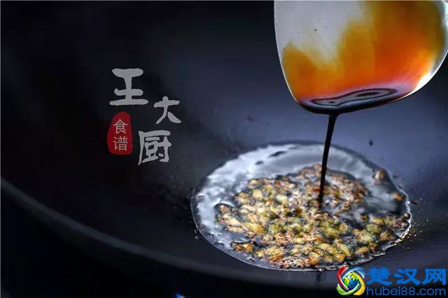 切得细丝丝的大头菜炒粉丝，居然能这么好吃！