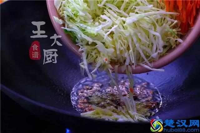 切得细丝丝的大头菜炒粉丝，居然能这么好吃！