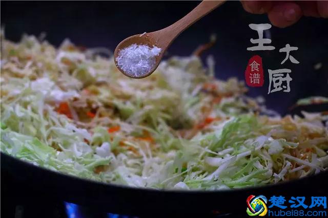 切得细丝丝的大头菜炒粉丝，居然能这么好吃！