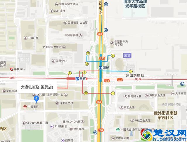 北京逛吃 美味日料之大渔铁板烧