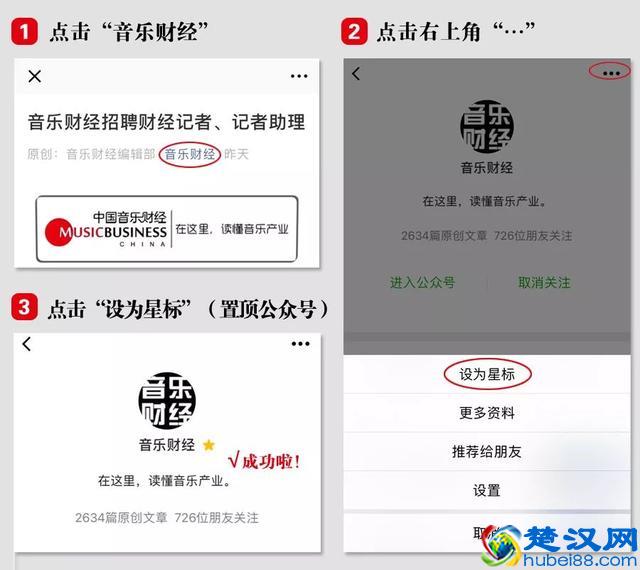 MelOn侵吞数十亿背后，是整个韩音源市场的病