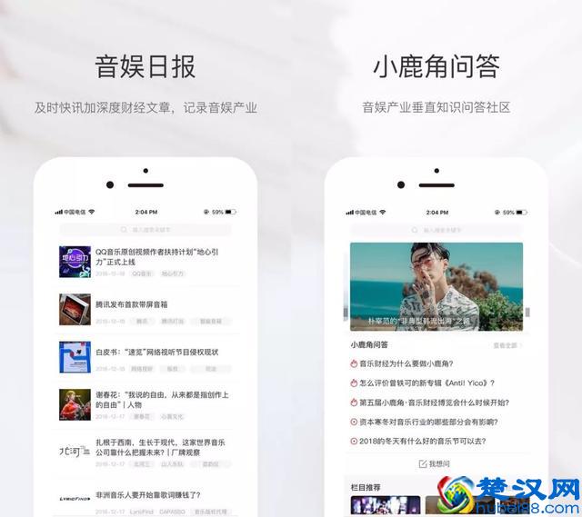 MelOn侵吞数十亿背后，是整个韩音源市场的病