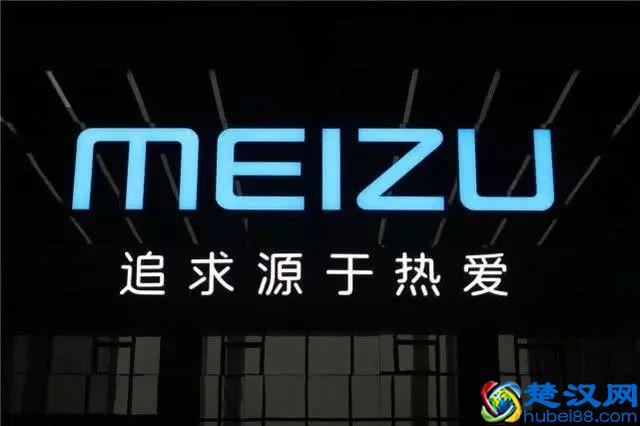 太懂手机害了魅族，黄章并没有考虑消费者