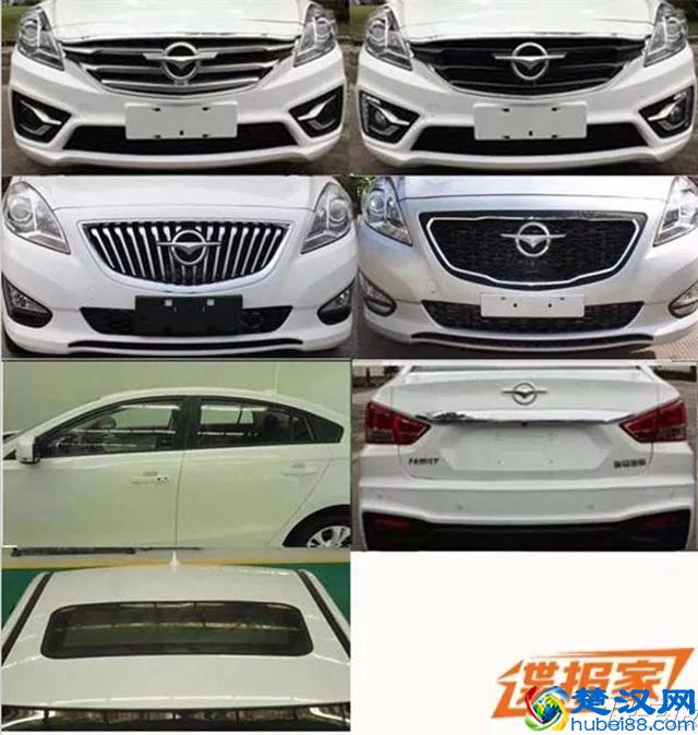 一款车四张脸，海马的福美来做到了！