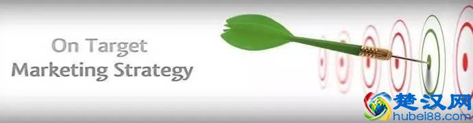 简单的告诉你什么是互联网BD？