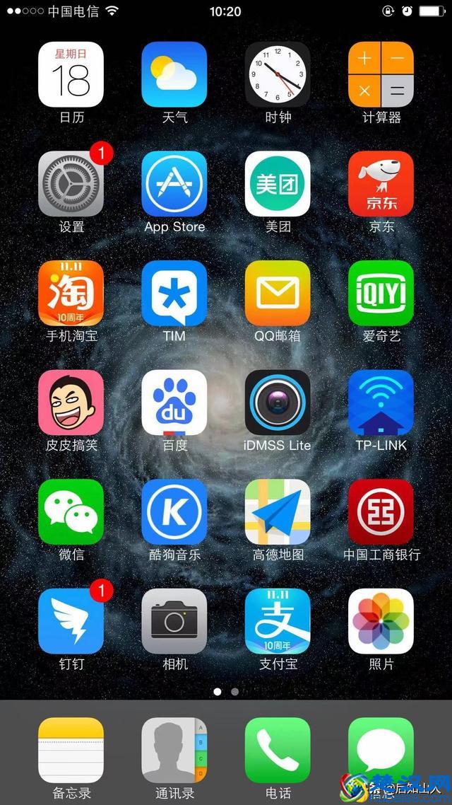 iPhone 6/Plus 8.4版本系统要不要升级到IOS12版本系统？