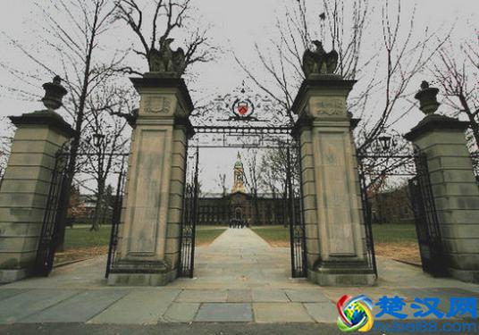 美国普林斯顿大学