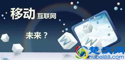 简单的告诉你什么是互联网BD？