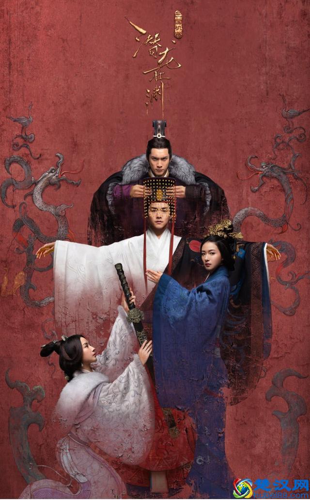 《三国机密》中暗藏的惊天机密，郭嘉为何英年早逝