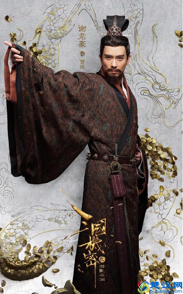 《三国机密》中暗藏的惊天机密，郭嘉为何英年早逝