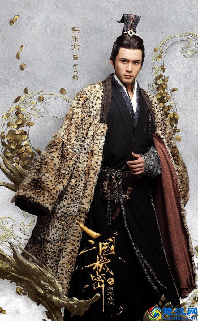 《三国机密》中暗藏的惊天机密，郭嘉为何英年早逝