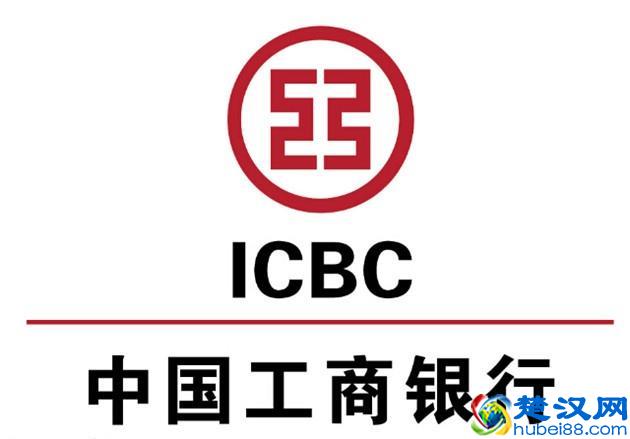 工商银行两张额度独立信用卡，最高额度80W，申卡渠道