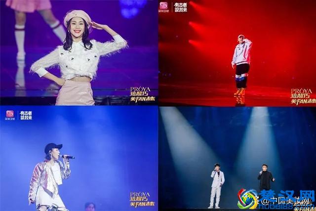 15岁的珀莱雅，让世界看到“中国美”