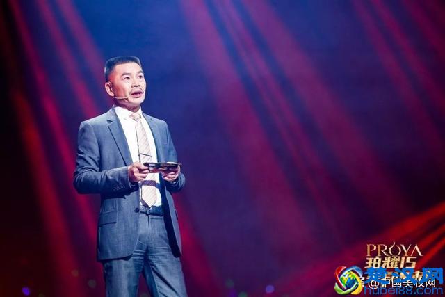 15岁的珀莱雅，让世界看到“中国美”