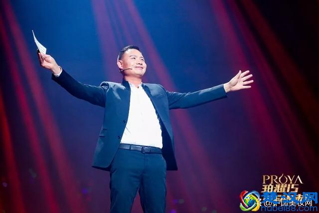 15岁的珀莱雅，让世界看到“中国美”