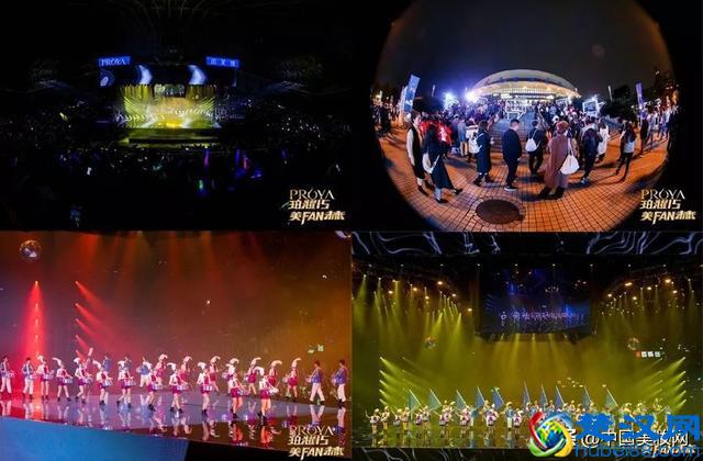 15岁的珀莱雅，让世界看到“中国美”