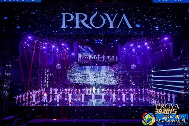 15岁的珀莱雅，让世界看到“中国美”