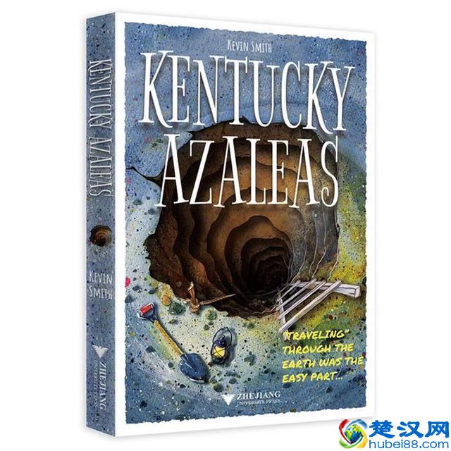 专访“外国人写作中国”计划作家史凯文：希望看到素颜的中国文化