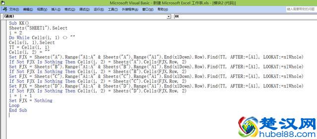 什么是VBA，用VBA可以做什么，VBA面向哪些人群