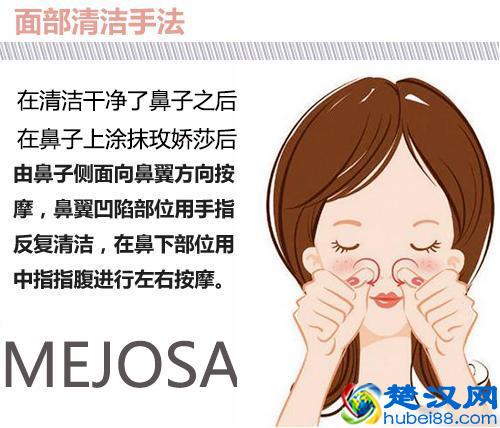 鼻子肥大如何才能简单瘦鼻这些问题还在困扰你吗？还不赶快看进来