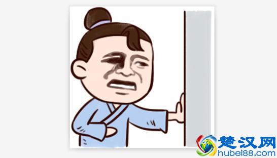 2019年，这几种公务员将被辞退！搞不好就是你