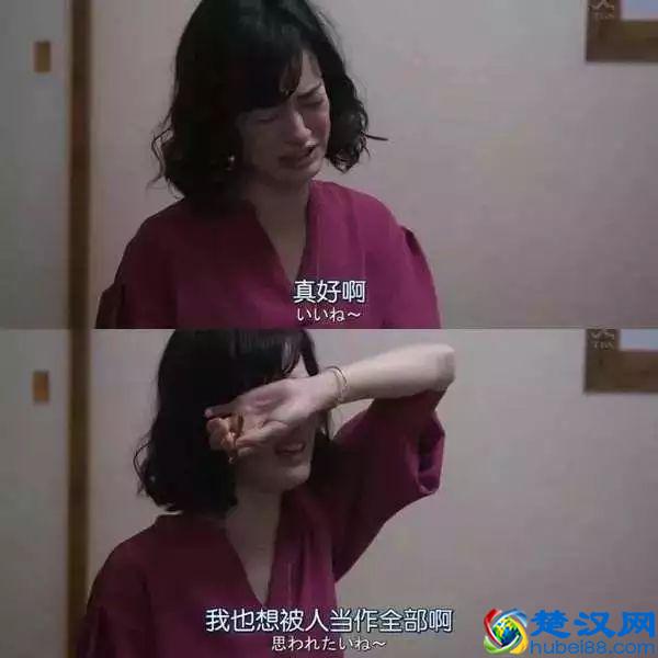 男人都喜欢冷暴力？原来这才是本质原因