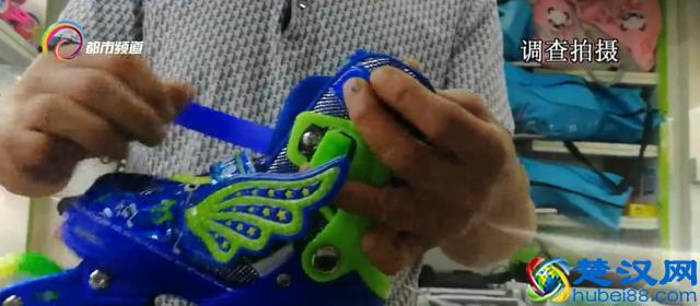 市场上轮滑鞋品种多样，该如何选择？业内人士：廉价轮滑鞋并非专业用鞋