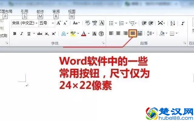 DPI是什么意思 鼠标DPI越高越好吗？
