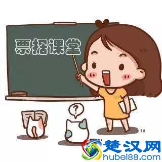 银行承兑汇票和商业承兑汇票的3个区别