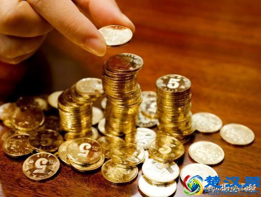 现在最好理财的方式是什么？