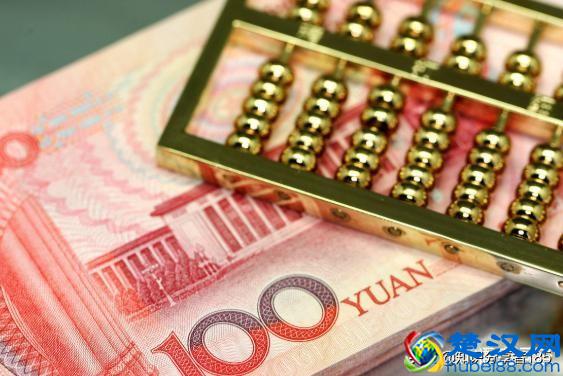 现在最好理财的方式是什么？