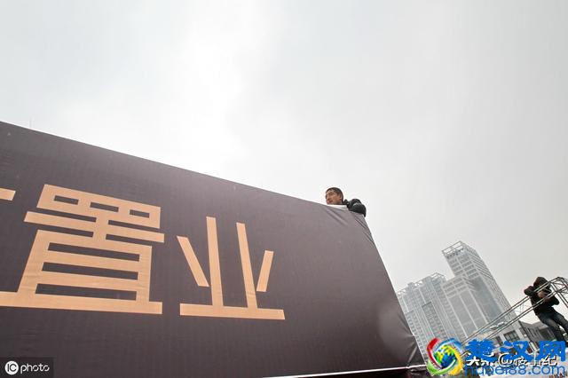 房价走势基本敲定？央媒发声透露3大信号，要不要买房答案明确了