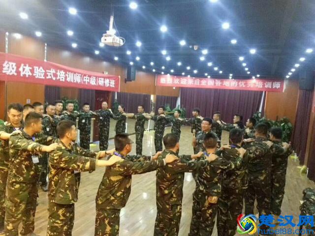 北京青少年拓展训练实践