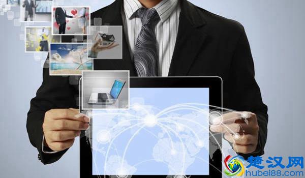 电子商务专业就业前景和就业方向