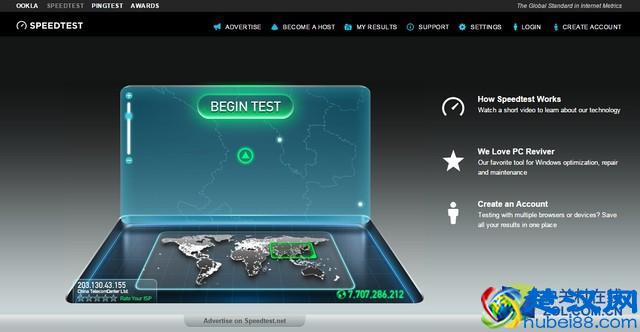 上网又慢了？ 教你快速测试自家网速