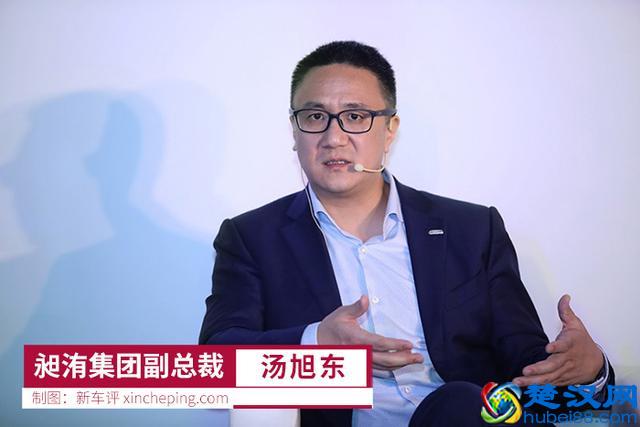 造车新势力——昶洧，这名字，你读得出吗？