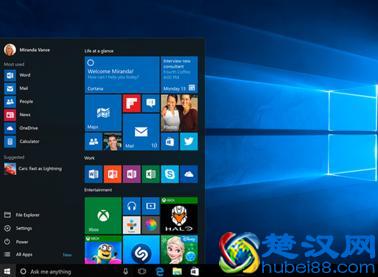 打开iso格式文件的方法教程