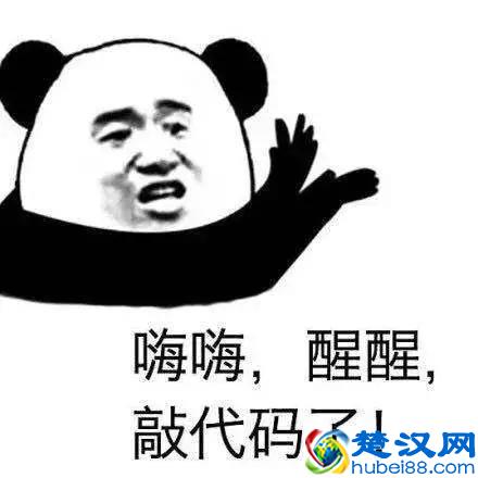 拿到电子商务师证书，我们可以做哪些工作？