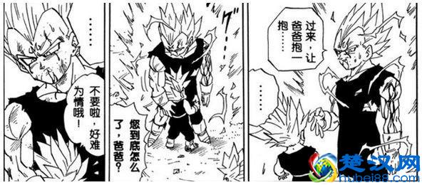 傲娇是什么？为什么说傲娇毁一生？