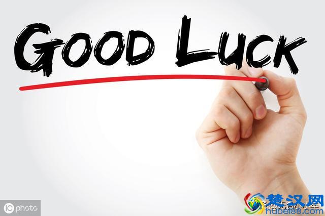 如何写好介绍信？