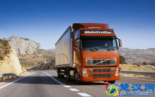 超详细! 物流职业资格证书种类汇点