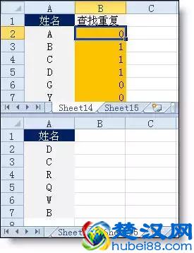 32个Excel函数公式大全，直接套用，快速提升工作效率！收藏学习！