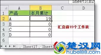 32个Excel函数公式大全，直接套用，快速提升工作效率！收藏学习！