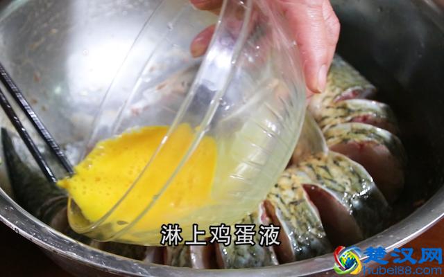 草鱼最好吃的做法，香嫩爽口，做法一看就会，3斤大草鱼不够吃