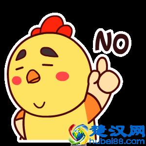 你经常用的一次性餐盒，安全吗？1分钟教你看懂餐盒的“秘密”！