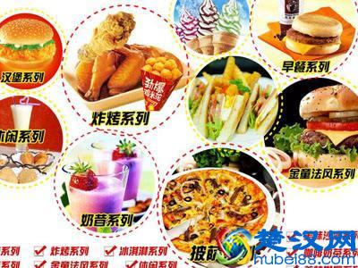 贝克汉堡到底赚不赚钱？一起看看它是靠什么赢得市场