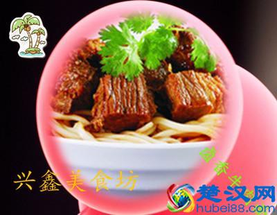 重庆特色小吃加盟店10大品牌排名出大事了